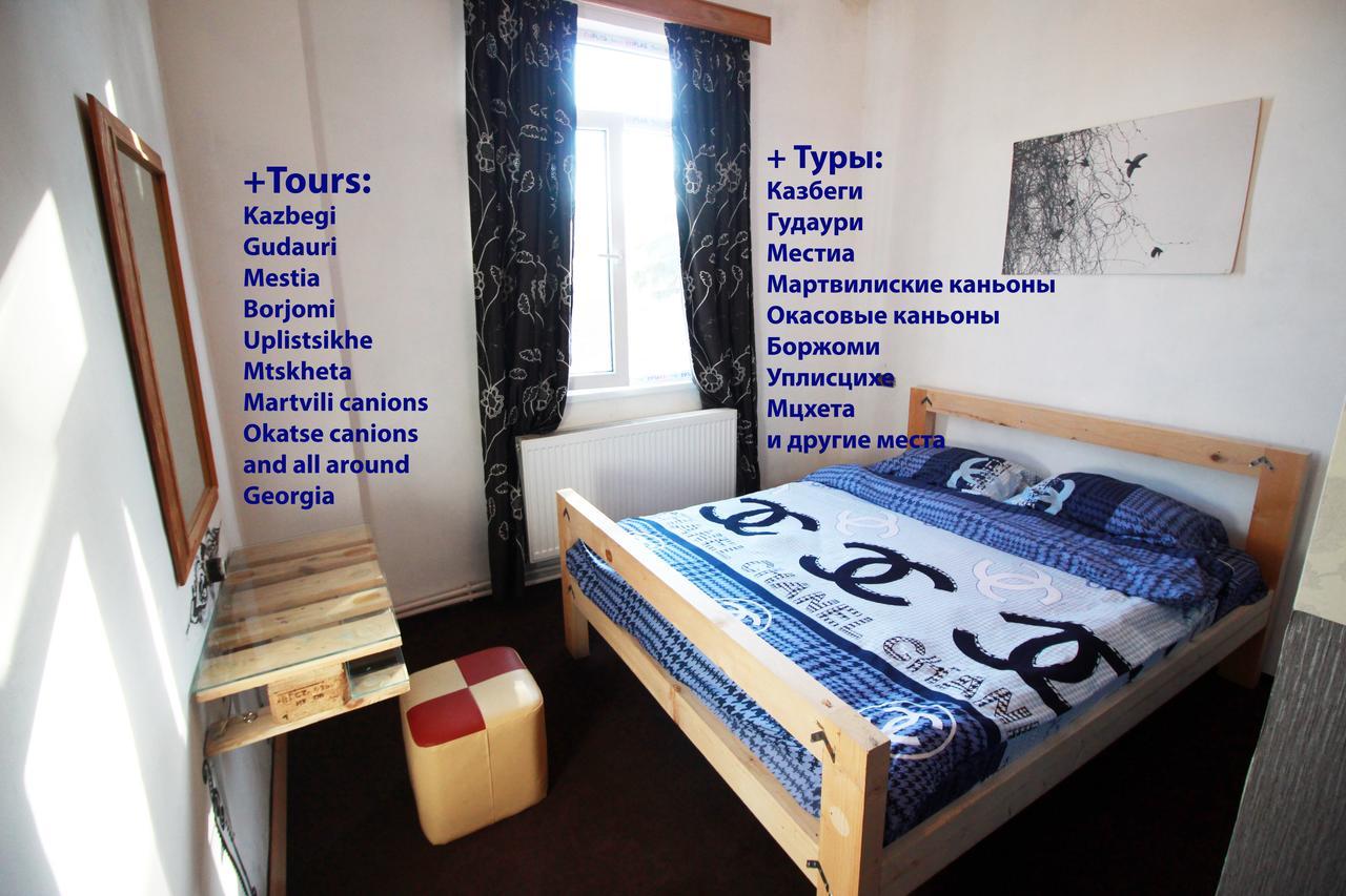 Sheni Hostel Tbilisi Buitenkant foto